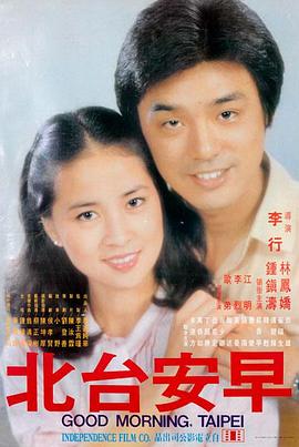 爱视频 教父